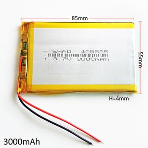 리튬 Lipo 충전식 배터리 405585 보조베터리 태블릿 PC 패드 노트북 키보드 휴대폰용 3.7V 3000mAh