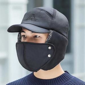 겨울용 모자 캠핑 스키 보드 귀마개 방한 캡모자 여행 마스크넥워머캡 겨울방한캡모자