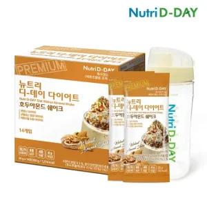 호두아몬드 다이어트쉐이크 14포 + 쉐이크컵 + 증.정