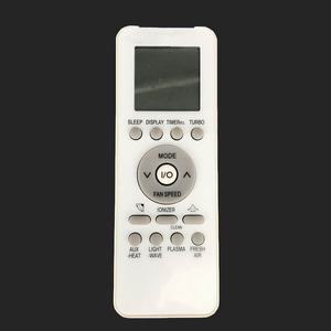 Galanz GZ-39GB 에어컨 리모컨 ac a/c 리모콘 컨트롤러 GZ-39GB-002 교체