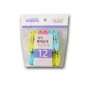 빨래집게 12P 티셔츠 양말 속옷 고정집게