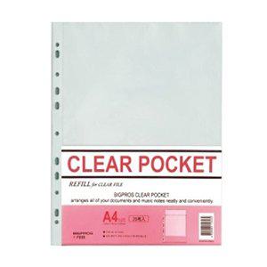 [브이와이][VCIIKL98]파일 속지 바인더내지 A4(0.09T/230 300)-20매