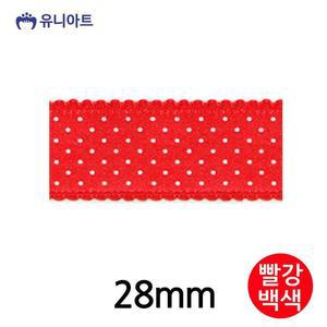 [JHQRMJJX_4B](리본) 리본 28mm (빨강백색) (롤)