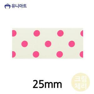 [JHQRMJM5_4B](리본) 리본 25mm (크림체리) (롤)