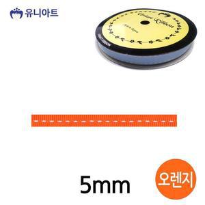 [JHQRMK4Q_4B](리본) 리본원단 스티치 롤 (폭 (오렌지)