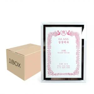 허가증 크리스탈 국산 1박스(20개) 그림 사진 유리액자 상장액자 A4(10절) KP