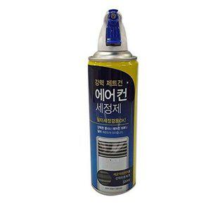 [셀러허브 패션][JHQS8BRT_52CP]강력 제트건 에어컨 세정제