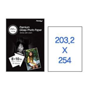 [MENP081U_52CK]포토용지 고광택 ih3810 8x10in 260g
