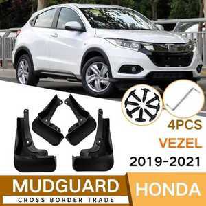 차량용 자동차 머드 가드 스플래시 커버 액세서리 베젤 HRV XRV 2016