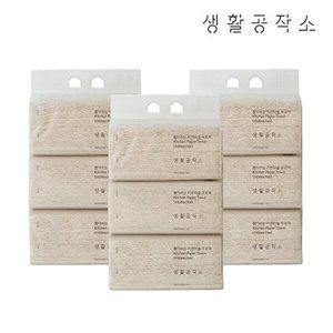 [생활공작소][생활공작소]뽑아쓰는 키친타올 무표백 100매 x 9팩