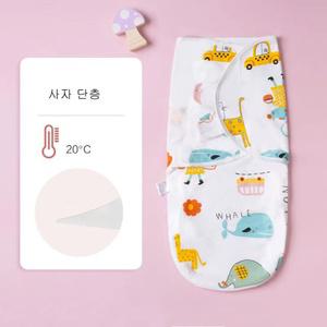 행운스타 캐릭터 면 단층 20도 속싸개 CG005