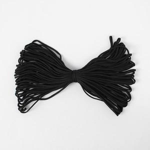 [MEJ09N50_53DJ]캠핑로프(블랙) 타프 텐트로프 31M 4mm