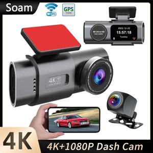 대시 캠 UHD 4K+1080P 듀얼 렌즈 자동차 레코더 WiFi HD IR 야간 투시경 캠코더 G-센서 자동차 DVR 블랙박