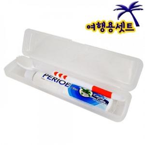 페리오 여행용 치약 칫솔 세트 휴대용 세면도구
