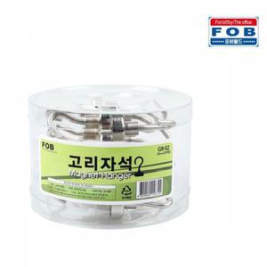 [JHQSJTXP_52GP]걸이형 자석 x GR-02 20mm 37mm 20개입