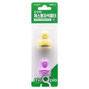 [JHP3S72S_52GP]칠판자석 체스형자석홀더 대 27mm 2개입