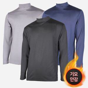 겨울티셔츠 소프트 작업티셔츠 반목 기모티셔츠