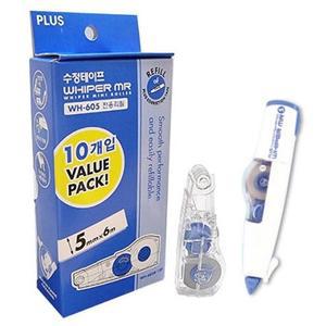 플러스 수정러블테이프 리필 WH-605R-10P 10개입/5mmx6m