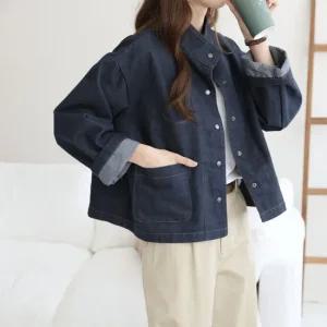 르아무 아델라 차이나넥 청 자켓