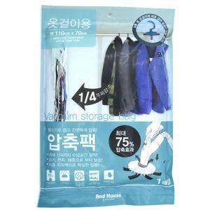 (우일)옷걸이용압축팩 1P_8144