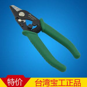 프로스키트 클램프 섬유 스트리핑 광섬유 스트리퍼, 8PK 326 FTTH Proskit