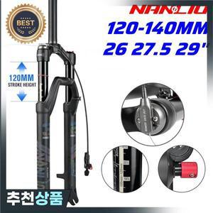 자전거 서스펜션 포크 NanLio MATE 32MM 리바운드 조정 산악 오일 에어 26/27.5/29 인치 120/140MM 여행