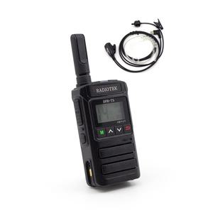 고성능 디지털 생활무전기 라디오텍 DFR-T5 1대 한손에 쏙!!!