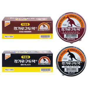 [이지커머스]디디샵 직업용 업소용 캉가루 구두약 40g 12개 세트 구두 슈즈 약 불광 물광