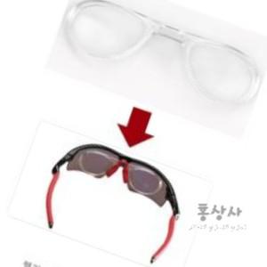 주니어고글 새턴 피닉스 카이로스 전용 도수클립 야외활동 야외용 어린이날