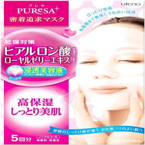 프레사 시트 마스크 HAa 15mL5장