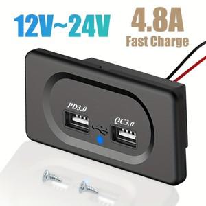 12V USB 소켓 자동차 충전기 4.8A 콘센트 패널 전원 어댑터 빠른 액세서리