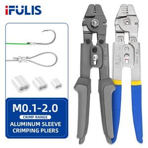 와이어 로프 크림프 낚시 스웨이징 도구 케이블 페럴 최대 2.0mm 알루미늄 튜브 더블 슬리브