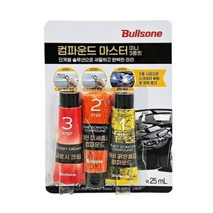 자동차 흠집 기스 광택 복원 컴파 운트 3종 키트 자동차세 차용품 세차 왁스 차량 자량