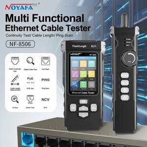 네트워크 케이블 감지기 고급 테스터 컬러 스크린 다기능 Ncv Poe IP 스캔