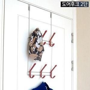 키친아트 걸모던이 도어후크 2단 (문걸이도어훅)