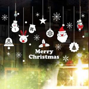 귀요미 X-심플mas 모빌 유리장식스티커 인테리어시트지
