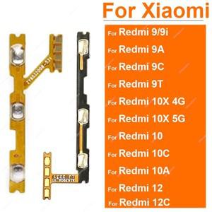 볼륨 전원 측면 버튼 플렉스 케이블 Xiaomi Redmi 12 9 9A 9C 9i 9T 10 4G 5G On/Off 리본 부품