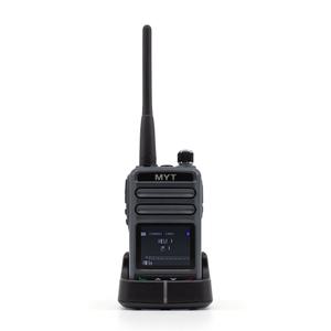 소형 디지털 무전기 1대 풀세트 MDR-G30 민영정보