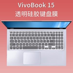 호환품 asus 호환 Vivobook 노트북 키보드 커버 스킨 인치 15 M515D m515ua P1512