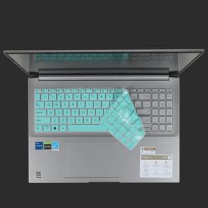 호환품 asus 호환 Vivobook 16 용 실리콘 노트북 키보드 커버 스킨 프로텍터 X1603Z ZA  인치