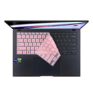 호환품 asus 호환 Vivobook S14 OLED  K5404 / 14i 용 노트북 키보드 커버 스킨 프로텍터