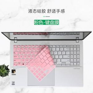 호환품 asus 호환 VIVOBOOK S 15 M5506WA S5506MA Q5507QA 2025 용 노트북 키보드 커버 스킨