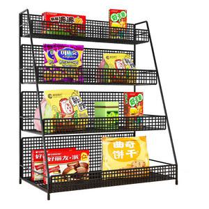 과자진열대 마트 간식 과자 카운터 상품 6종세트 블랙 3단 50x27x106cm