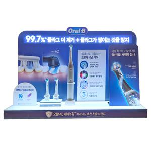 코스트코 오랄비 전동칫솔 IO3 아이코닉 그레이 + 젠틀 케어 화이트 2입 세트