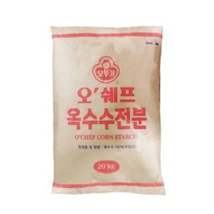 오뚜기 오쉐프 옥수수전분 nongmo 20kg