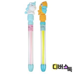 [디버스톡] 해피프랜즈 롱스틱 물총 / 랜덤발송