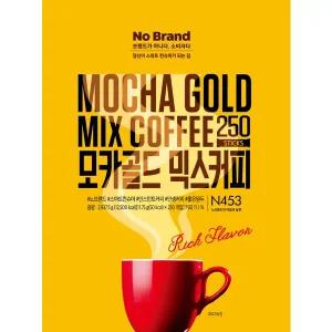 [노브랜드] 모카골드믹스커피250입