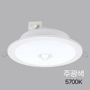 다운라이트 LED 센서등(매입) 6인치 15W 주광 KC in-393438등 색등 주광색 원형등 조명 형조명 플라스틱등