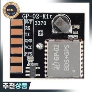 ABUO고성능 BDS GNSS 다중 모드 위성 확인 네비게이션 수신기 SOC 개발 GP-02-Kit