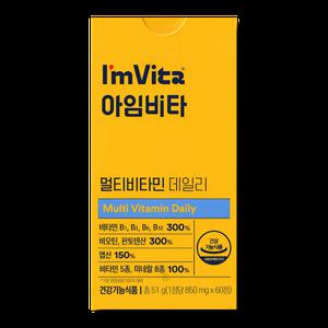 종근당건강 아임비타 멀티비타민 데일리 850mg 60정 1박스_WB
